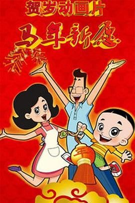 在线视频麻豆